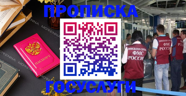 форма 3 в Ершове